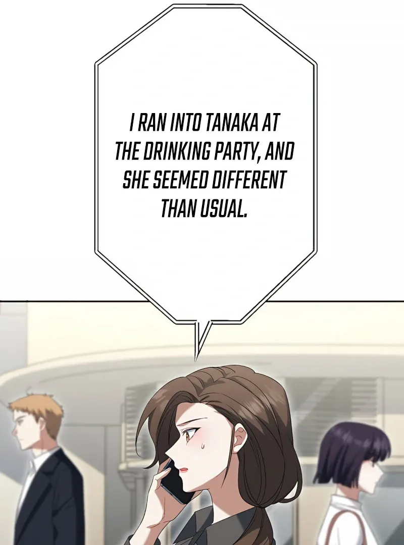 I Don’t Need You Anymore Chapter 20 page 14 - 