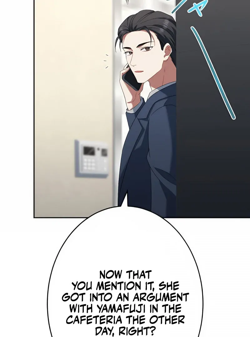 I Don’t Need You Anymore Chapter 20 page 19 - 