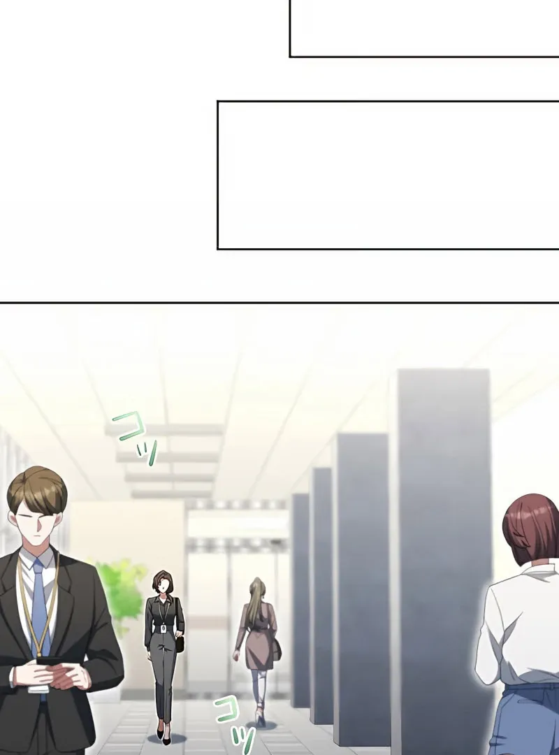 I Don’t Need You Anymore Chapter 20 page 31 - 