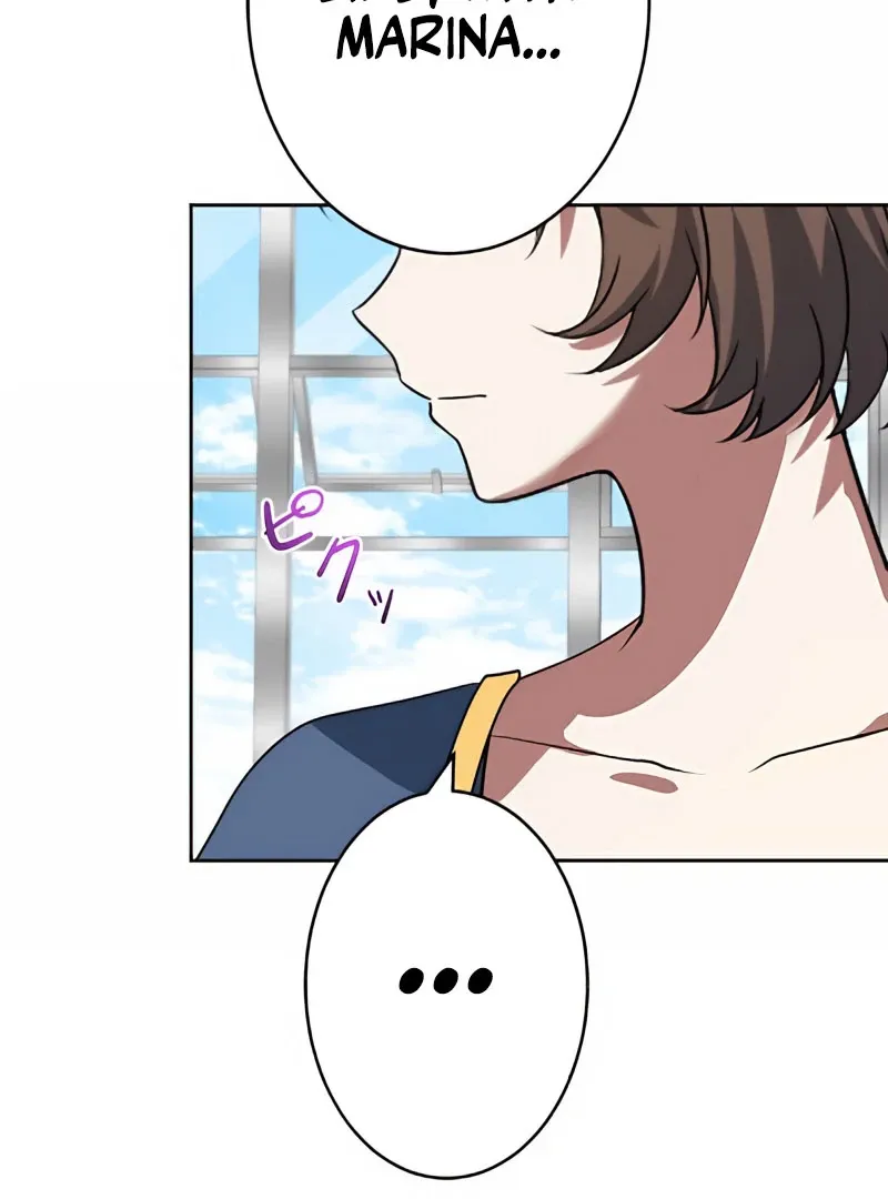I Don’t Need You Anymore Chapter 20 page 53 - 