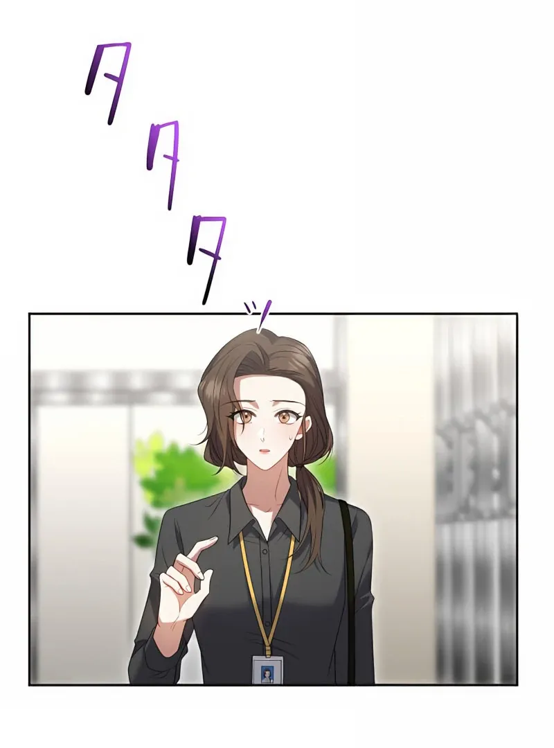 I Don’t Need You Anymore Chapter 20 page 63 - 