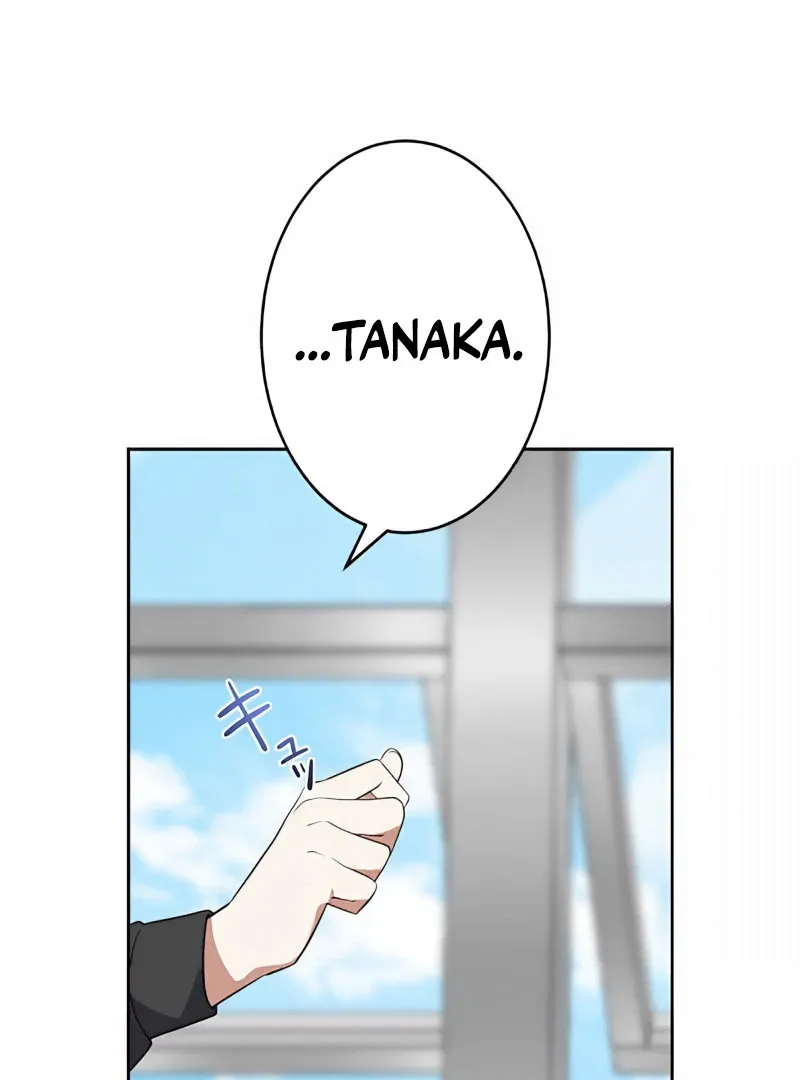 I Don’t Need You Anymore Chapter 20 page 64 - 