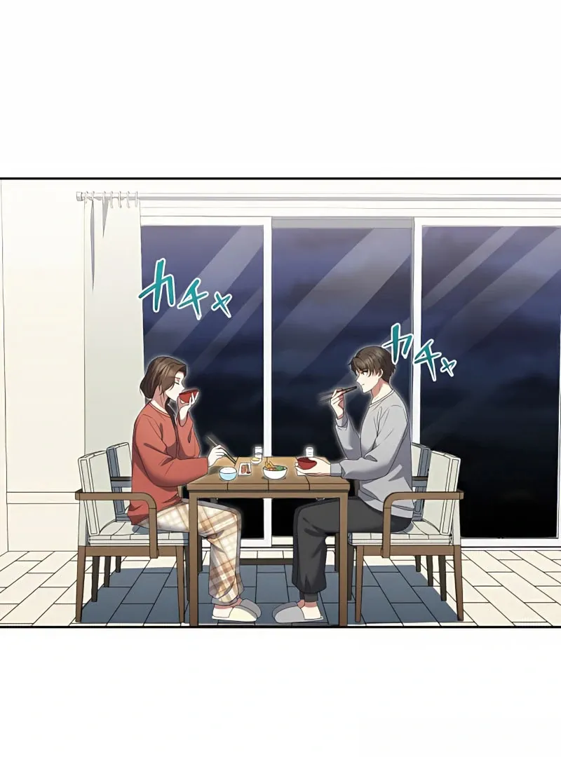 I Don’t Need You Anymore Chapter 20 page 76 - 