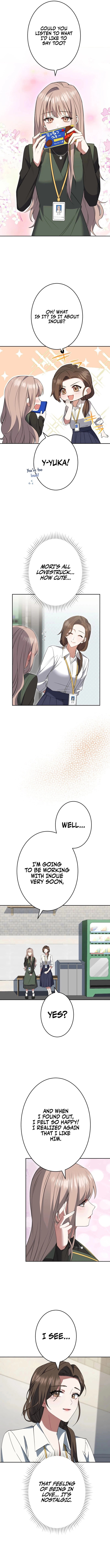 I Don’t Need You Anymore Chapter 22 page 5 - 