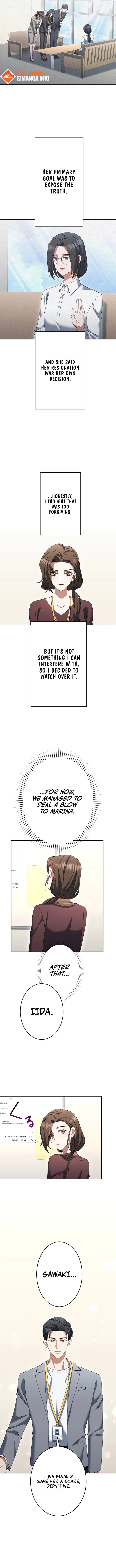 I Don’t Need You Anymore Chapter 25 page 12 - 
