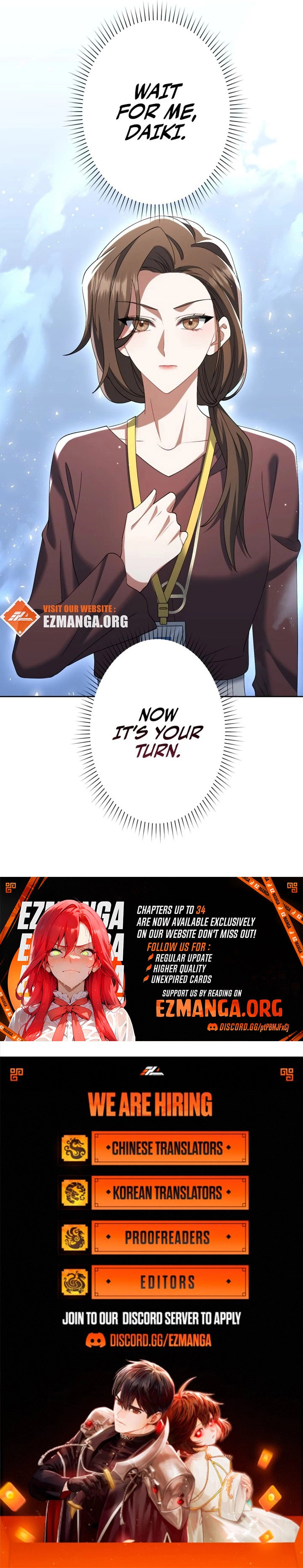 I Don’t Need You Anymore Chapter 25 page 15 - 