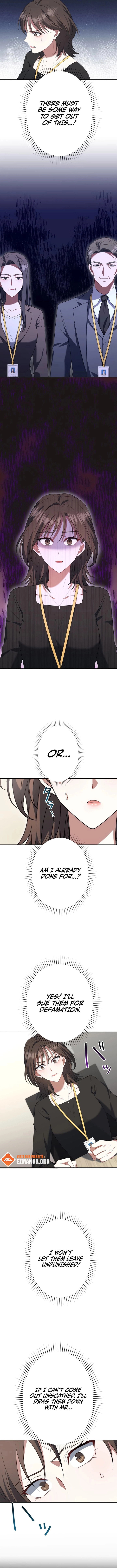 I Don’t Need You Anymore Chapter 25 page 7 - 