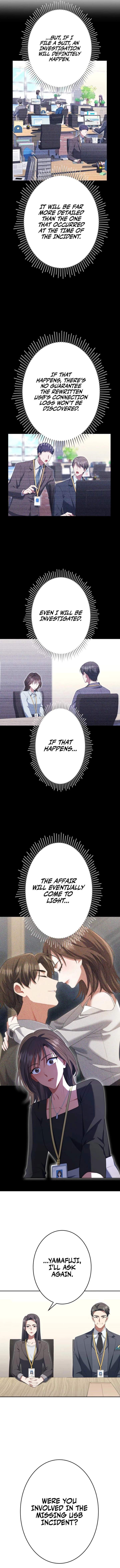I Don’t Need You Anymore Chapter 25 page 8 - 