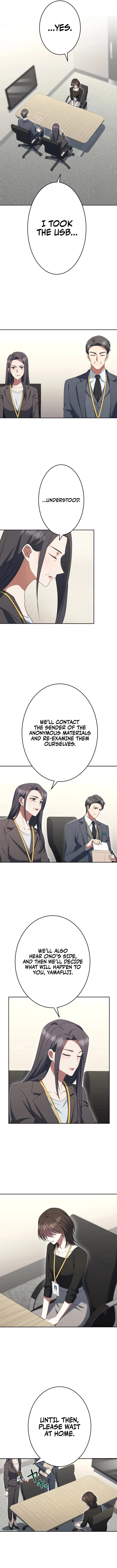 I Don’t Need You Anymore Chapter 25 page 10 - 