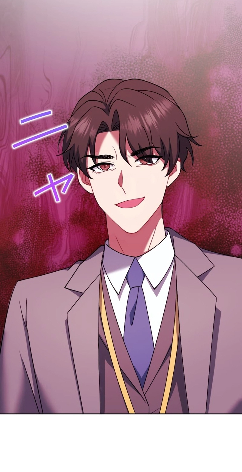 I Don’t Need You Anymore Chapter 42 page 21 - 