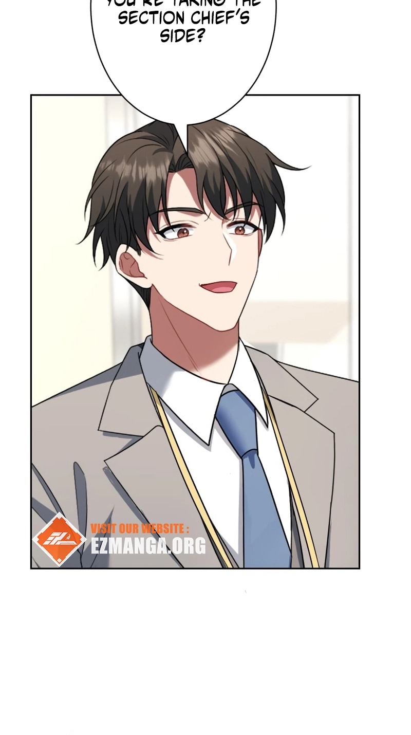 I Don’t Need You Anymore Chapter 42 page 42 - 