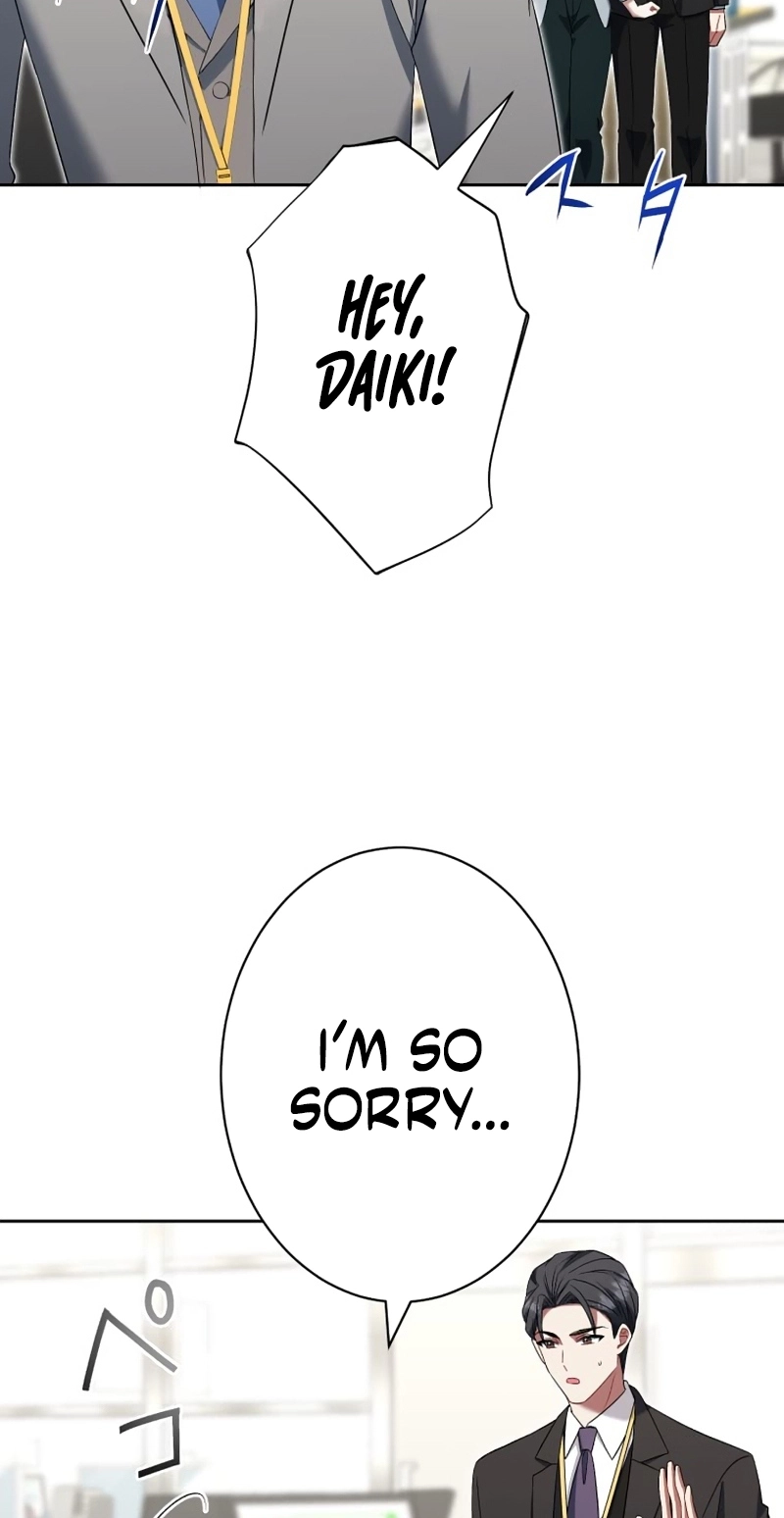 I Don’t Need You Anymore Chapter 42 page 49 - 