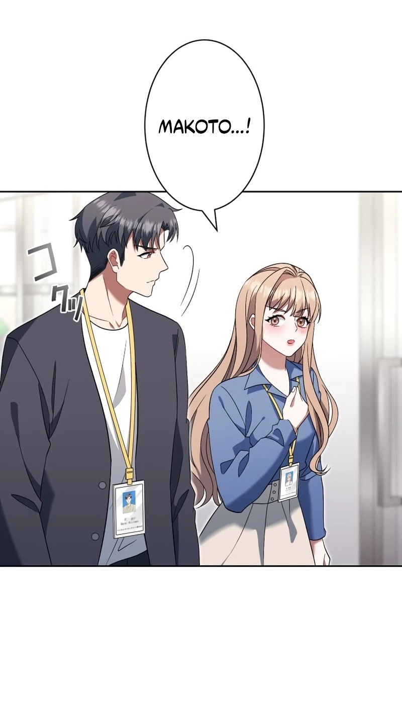 I Don’t Need You Anymore Chapter 42 page 65 - 