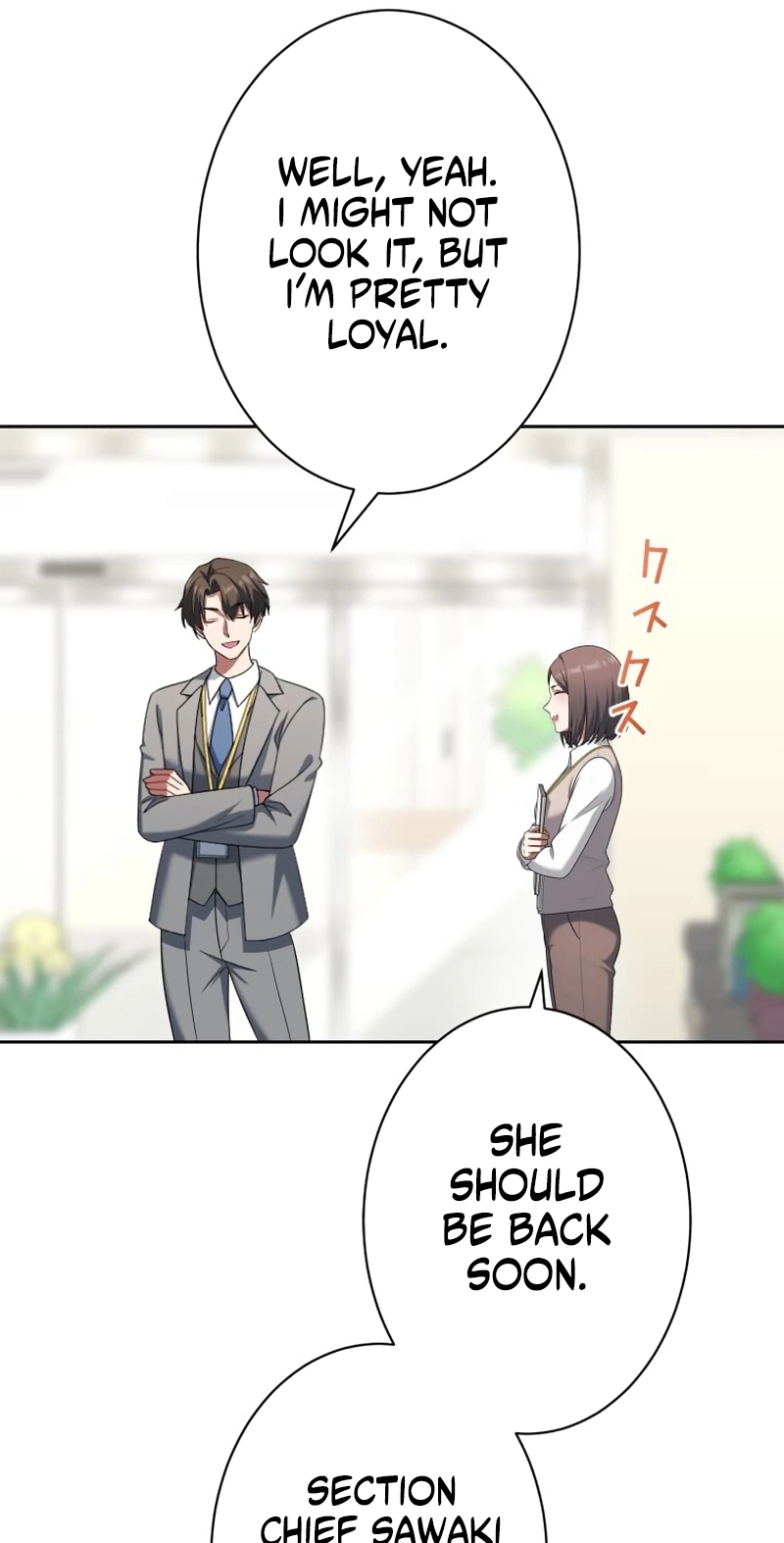 I Don’t Need You Anymore Chapter 42 page 9 - 