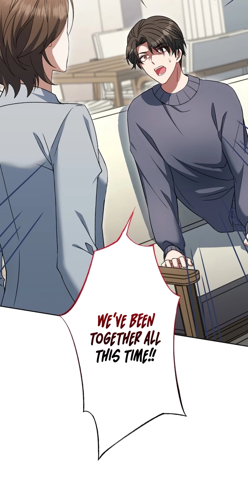 I Don’t Need You Anymore Chapter 44 page 2 - 