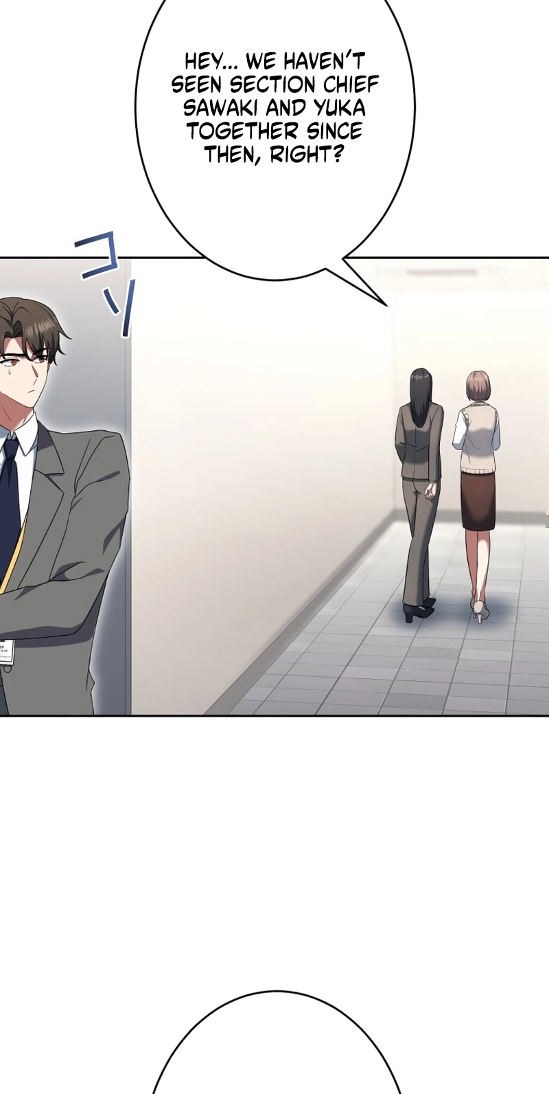 I Don’t Need You Anymore Chapter 44 page 11 - 