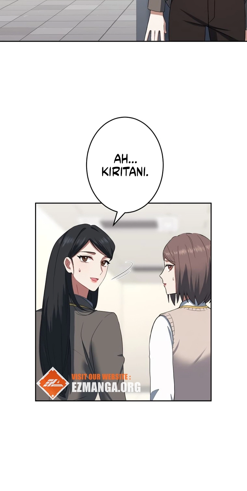 I Don’t Need You Anymore Chapter 44 page 16 - 