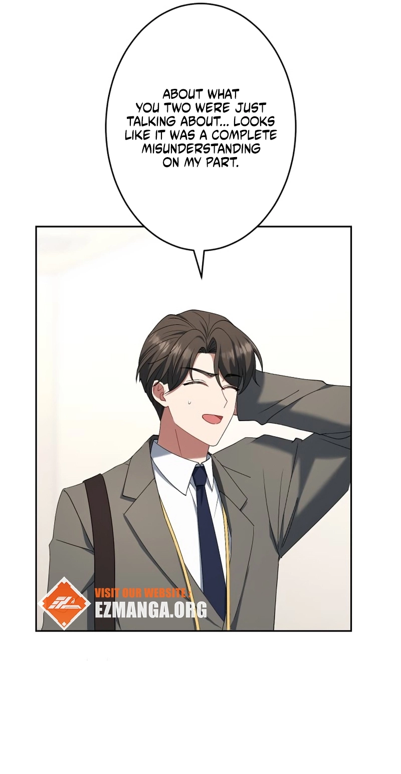 I Don’t Need You Anymore Chapter 44 page 17 - 