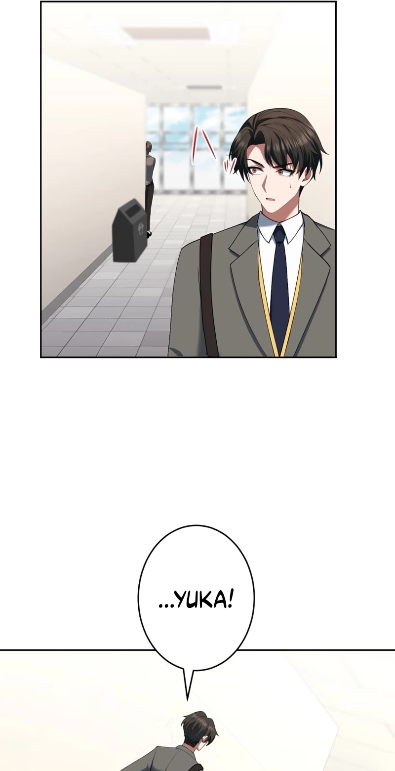 I Don’t Need You Anymore Chapter 44 page 25 - 