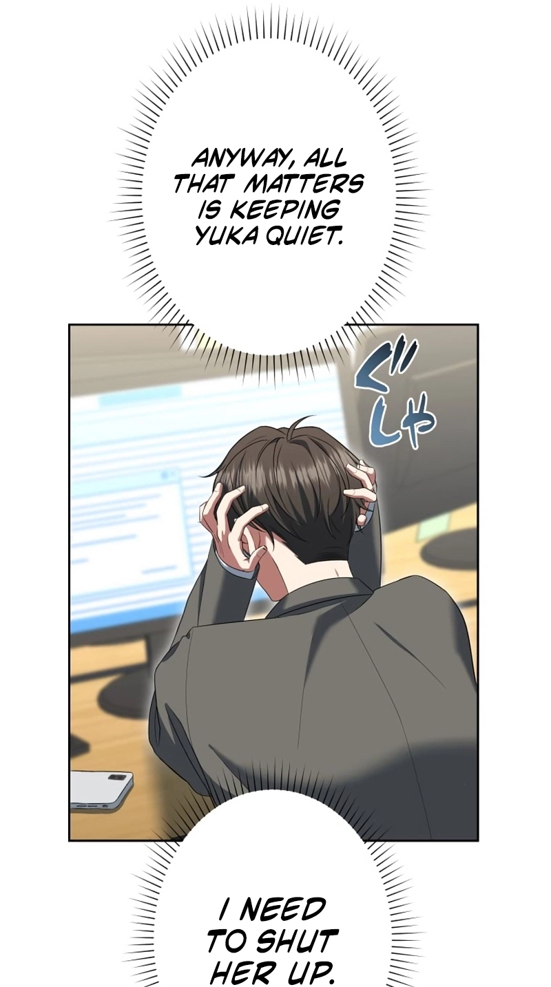 I Don’t Need You Anymore Chapter 44 page 51 - 