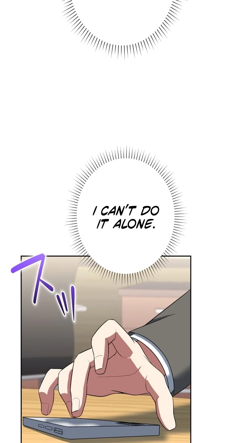 I Don’t Need You Anymore Chapter 44 page 52 - 