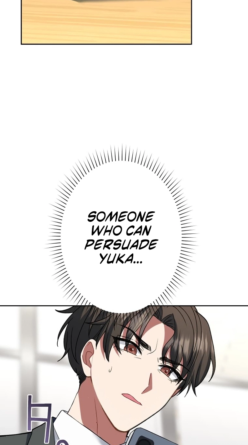 I Don’t Need You Anymore Chapter 44 page 53 - 