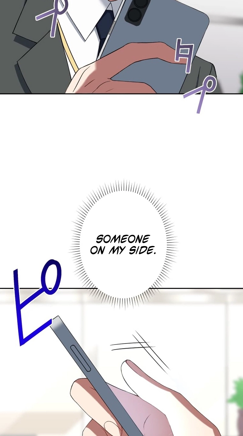 I Don’t Need You Anymore Chapter 44 page 54 - 