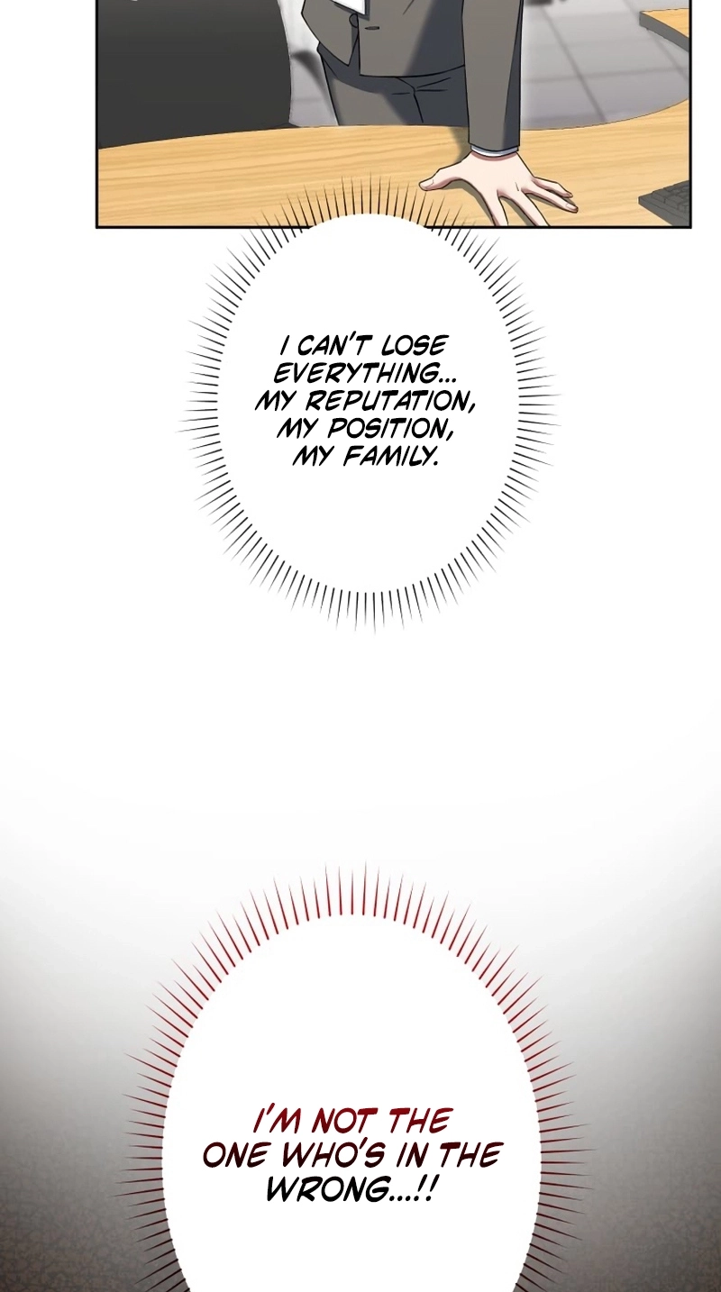 I Don’t Need You Anymore Chapter 44 page 57 - 