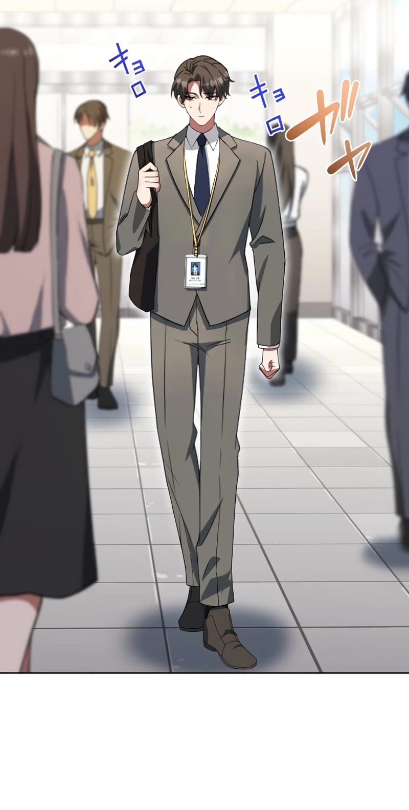 I Don’t Need You Anymore Chapter 44 page 8 - 