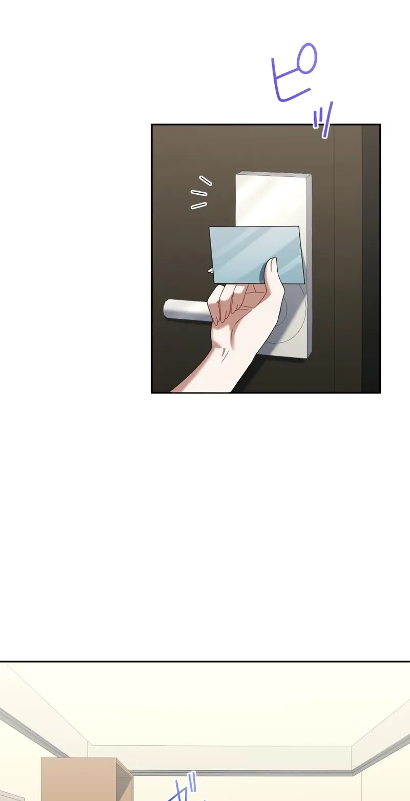 I Don’t Need You Anymore Chapter 46 page 3 - 