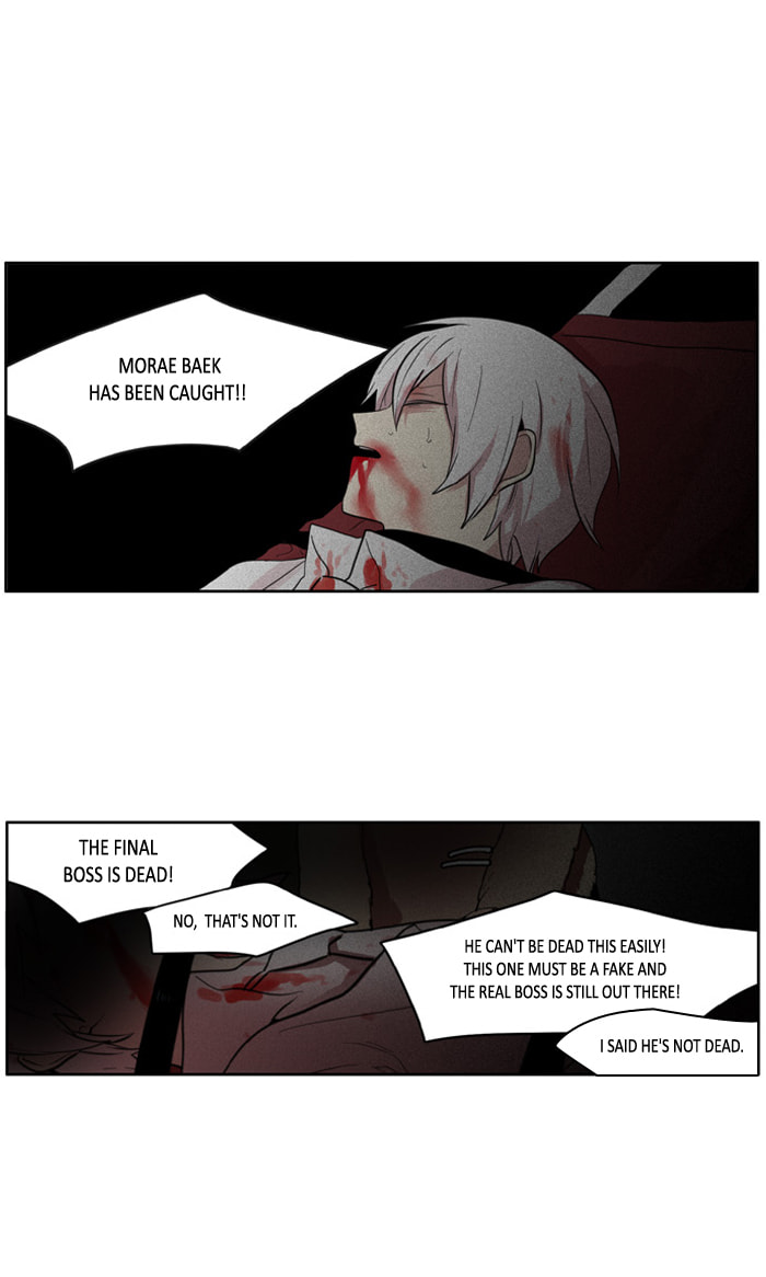 I Don't Want This Kind of Hero Chapter 100 page 2 - 