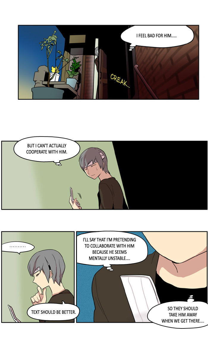 I Don't Want This Kind of Hero Chapter 103 page 11 - 