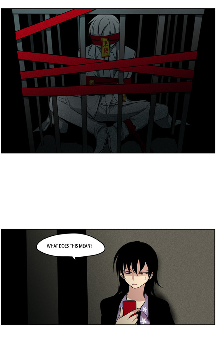 I Don't Want This Kind of Hero Chapter 103 page 14 - 