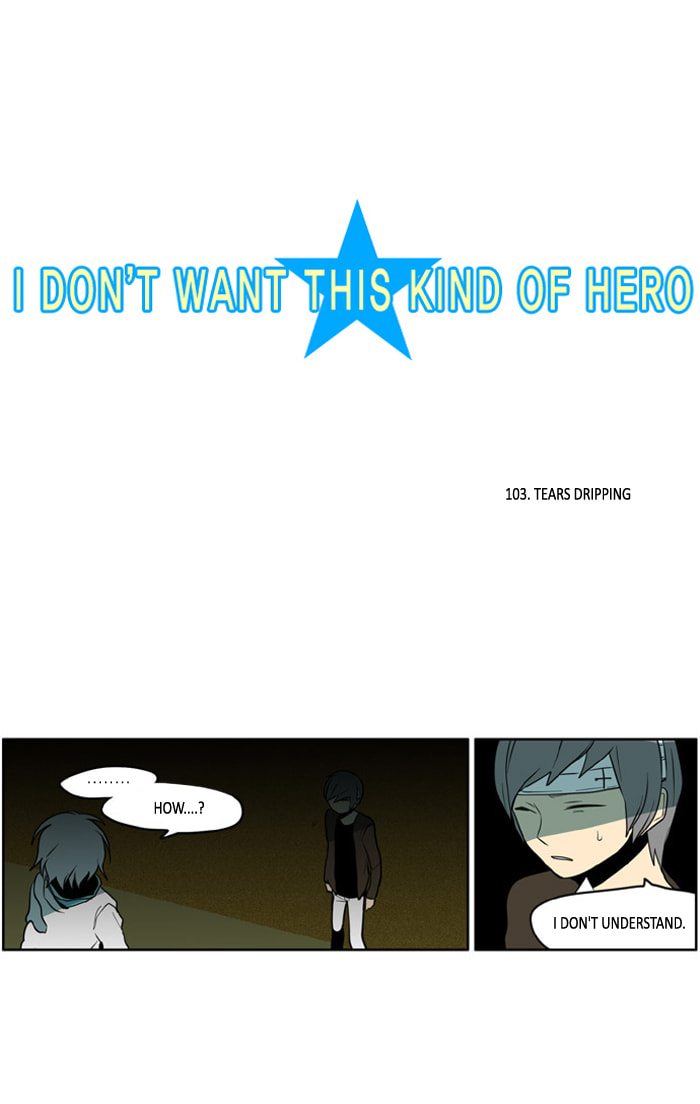 I Don't Want This Kind of Hero Chapter 103 page 4 - 