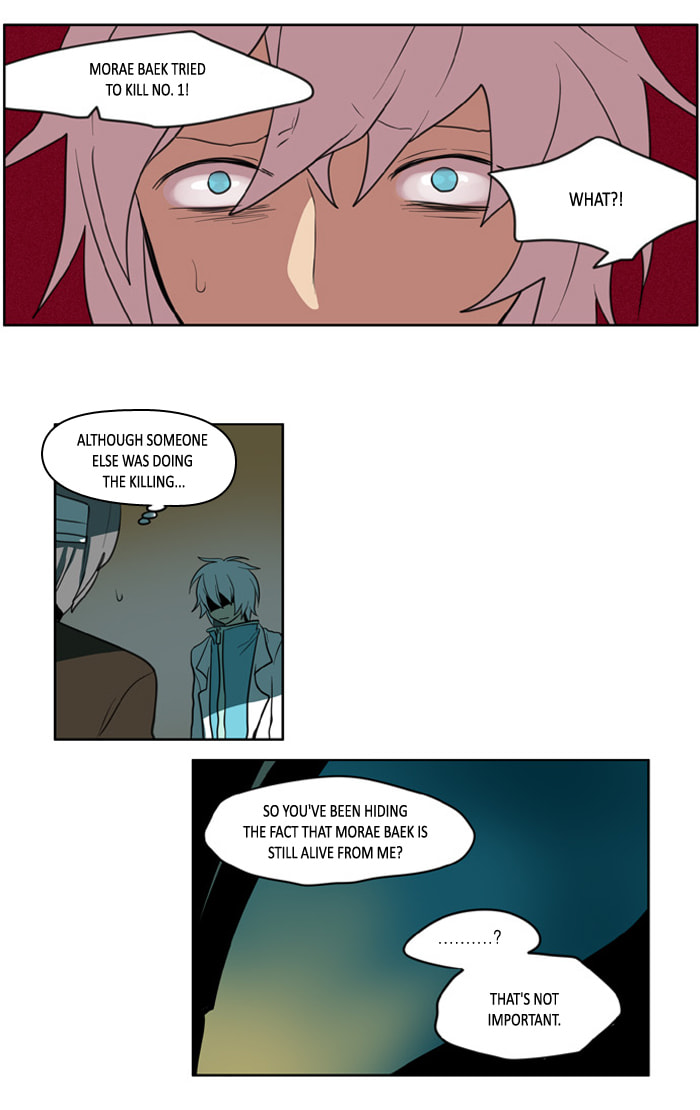I Don't Want This Kind of Hero Chapter 103 page 5 - 
