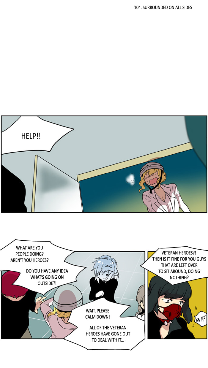 I Don't Want This Kind of Hero Chapter 104 page 4 - 