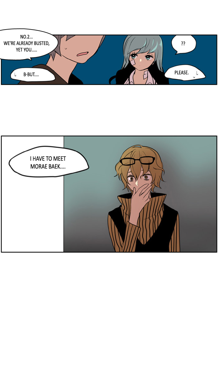 I Don't Want This Kind of Hero Chapter 105 page 20 - 