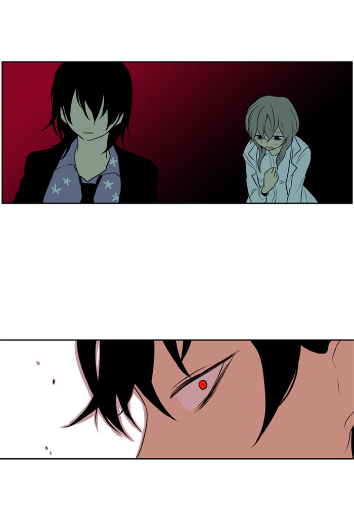 I Don't Want This Kind of Hero Chapter 105 page 23 - 