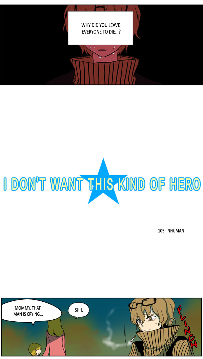 I Don't Want This Kind of Hero Chapter 105 page 4 - 