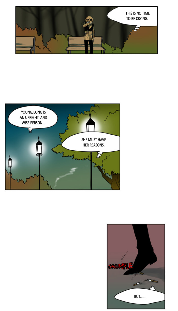 I Don't Want This Kind of Hero Chapter 105 page 5 - 