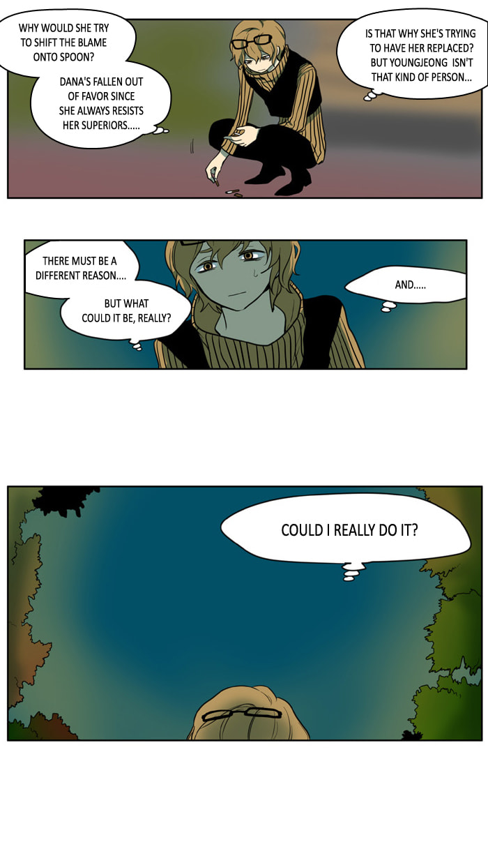 I Don't Want This Kind of Hero Chapter 105 page 6 - 