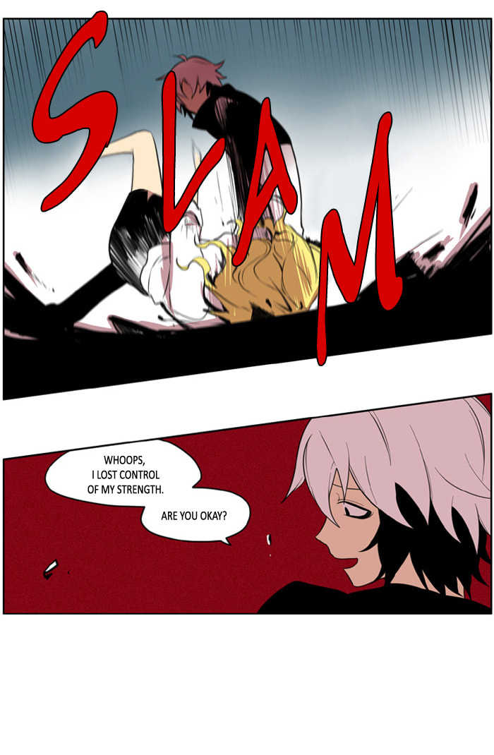 I Don't Want This Kind of Hero Chapter 106 page 12 - 