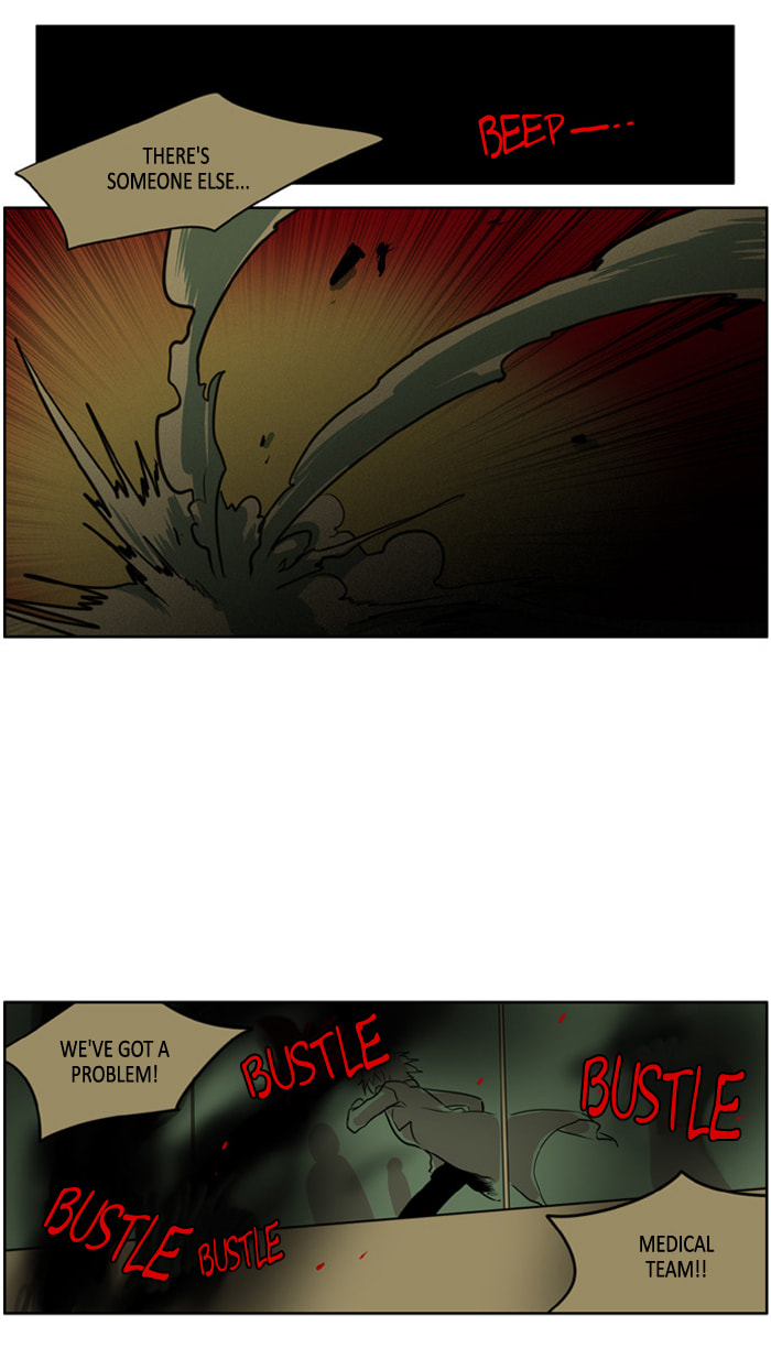 I Don't Want This Kind of Hero Chapter 106 page 17 - 