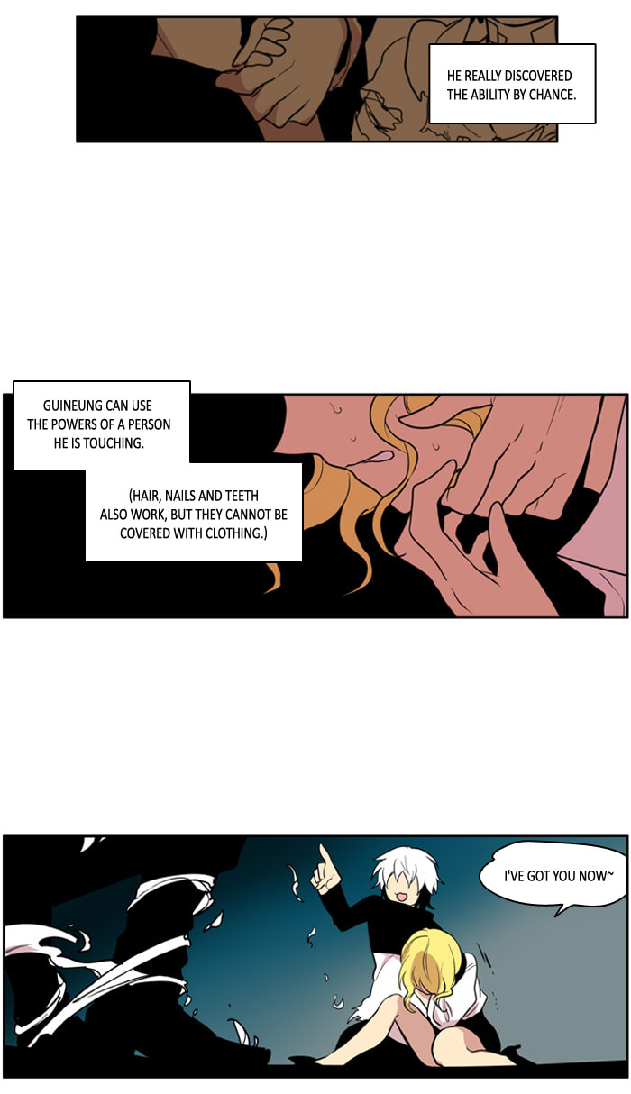 I Don't Want This Kind of Hero Chapter 106 page 19 - 