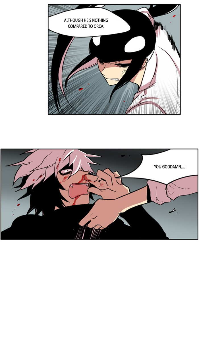 I Don't Want This Kind of Hero Chapter 106 page 25 - 