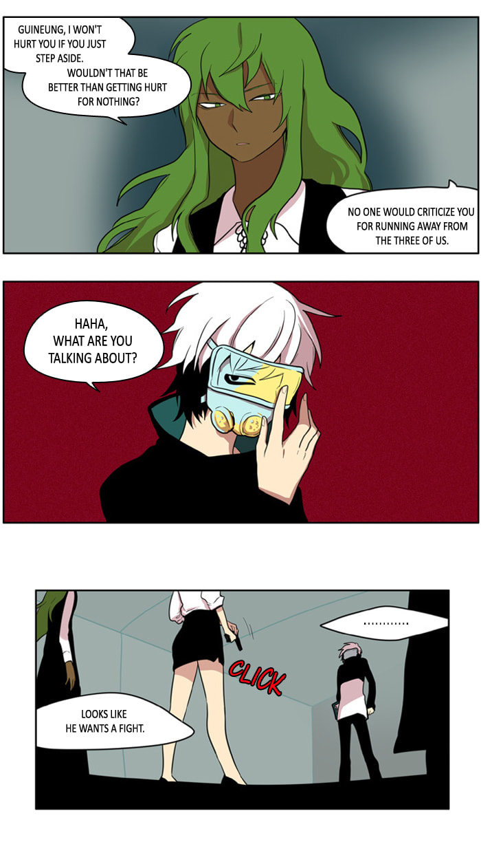 I Don't Want This Kind of Hero Chapter 106 page 7 - 
