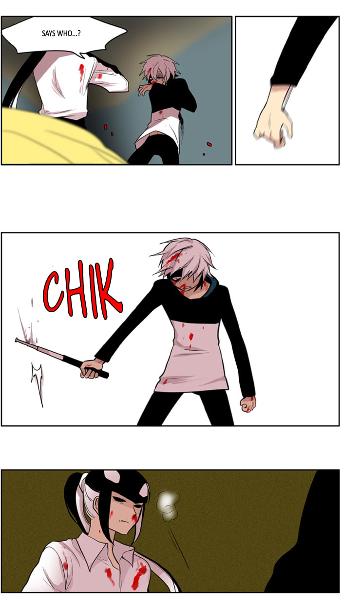 I Don't Want This Kind of Hero Chapter 107 page 12 - 