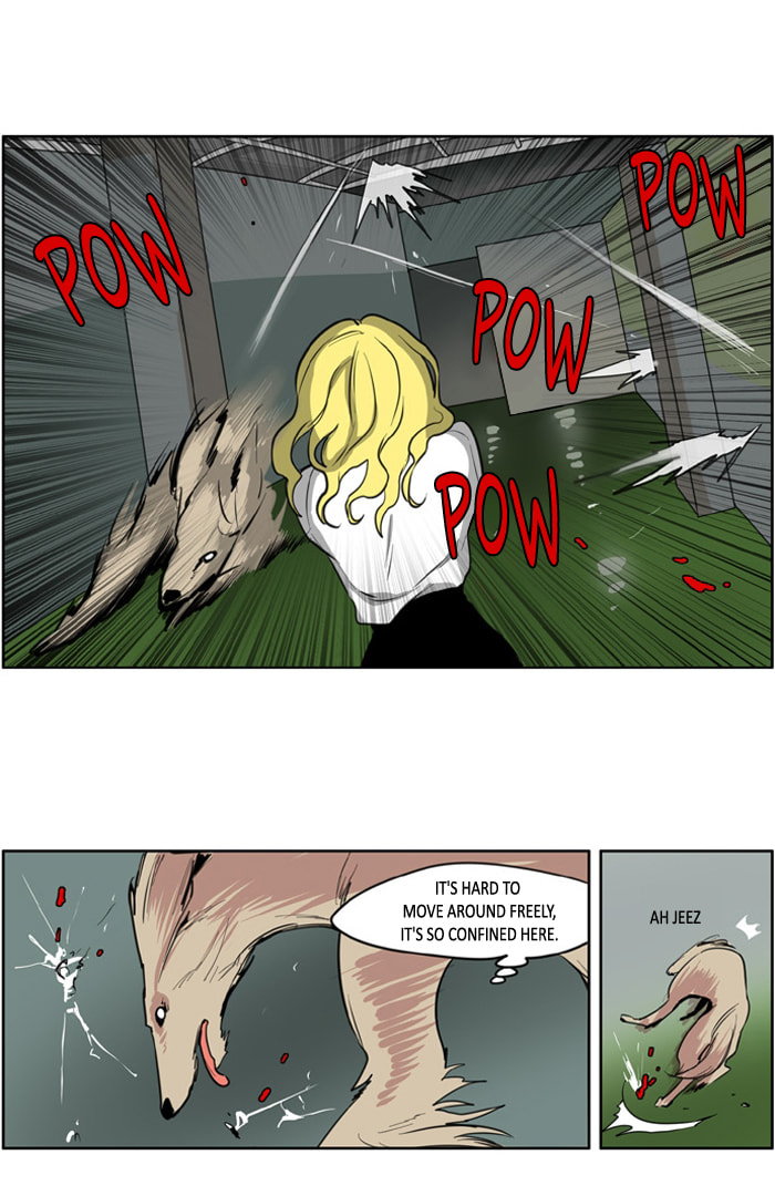 I Don't Want This Kind of Hero Chapter 107 page 23 - 