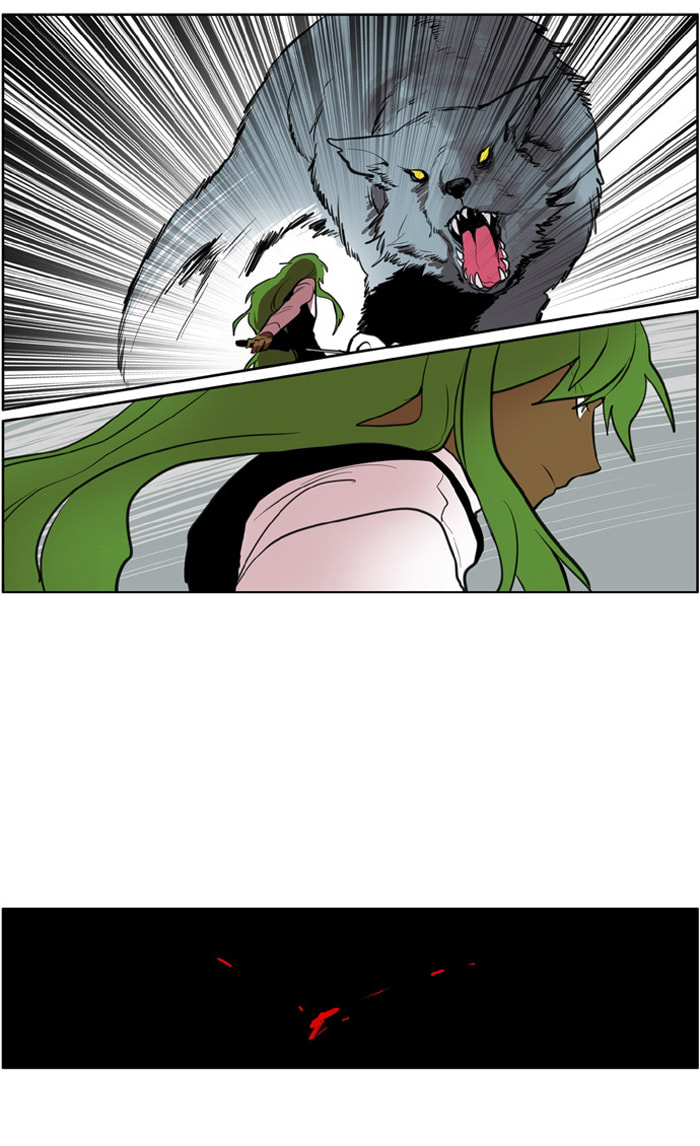 I Don't Want This Kind of Hero Chapter 107 page 26 - 