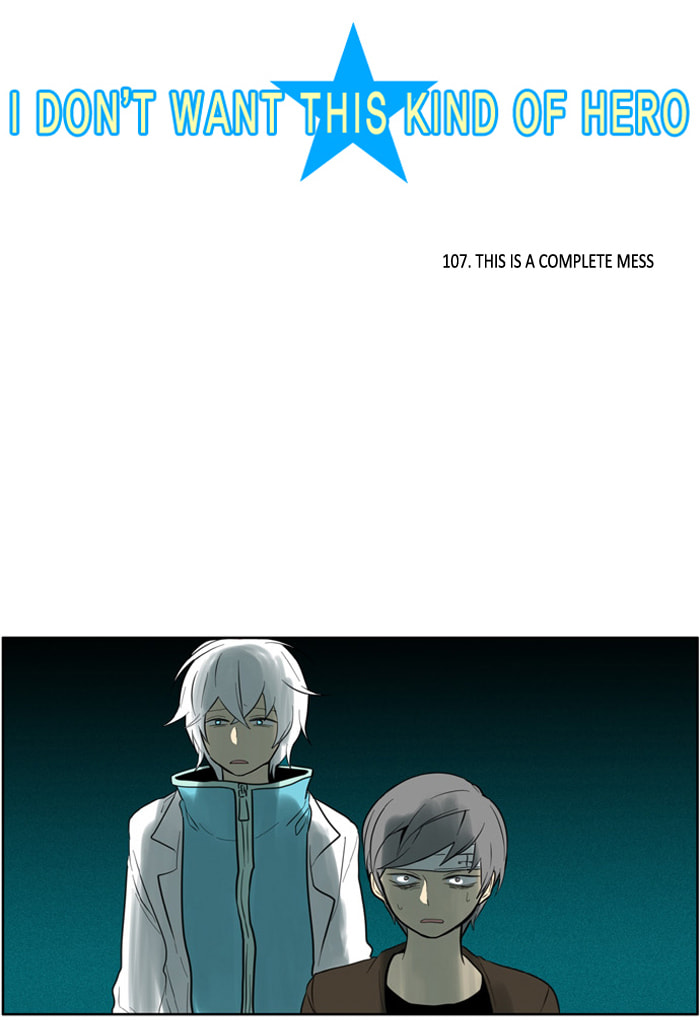 I Don't Want This Kind of Hero Chapter 107 page 4 - 